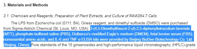 5d3a9ef7a6c47.png 2.png