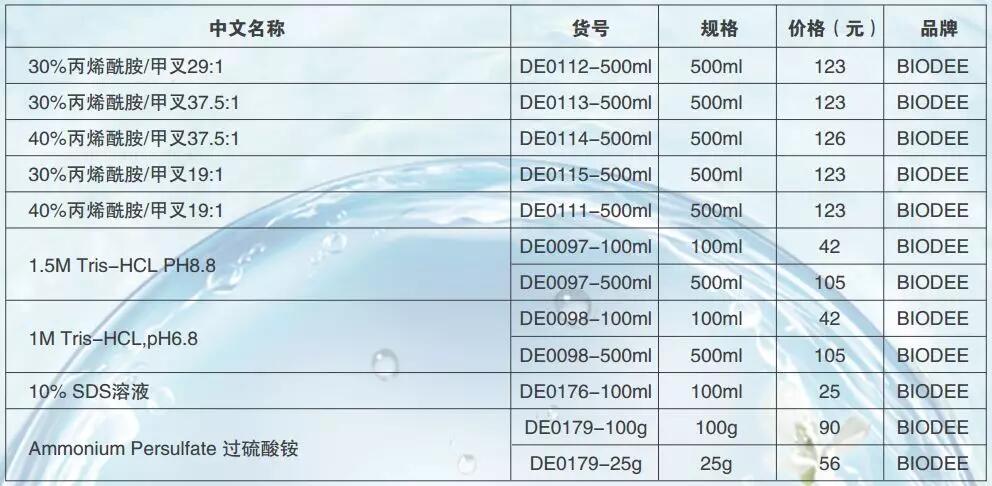 5d3aabcc97016.jpg WB-5.jpg