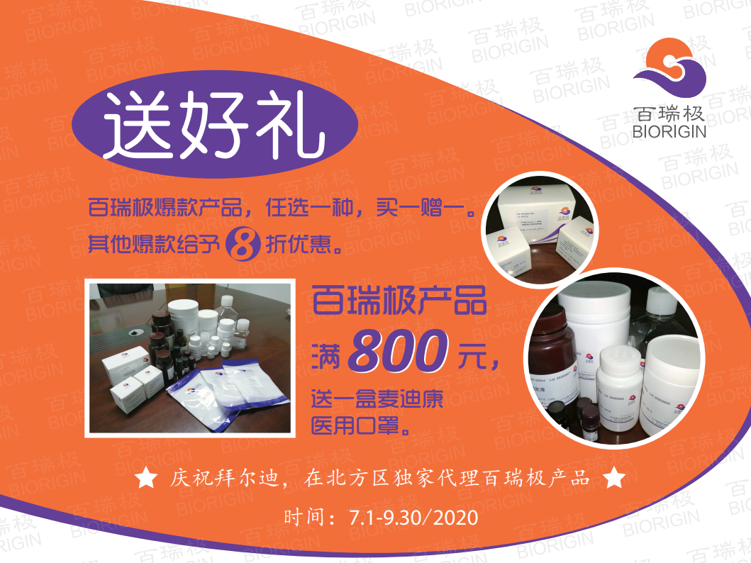 5efc44c44cb6d.jpg 1593422122.jpg