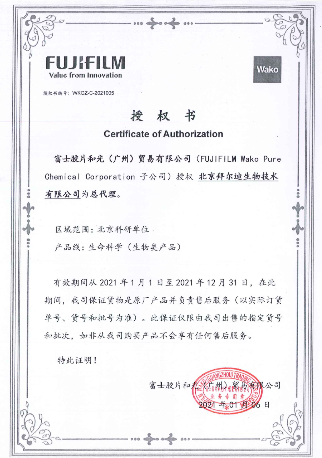 5ff81da60789b.png 5ff81da60789b.png